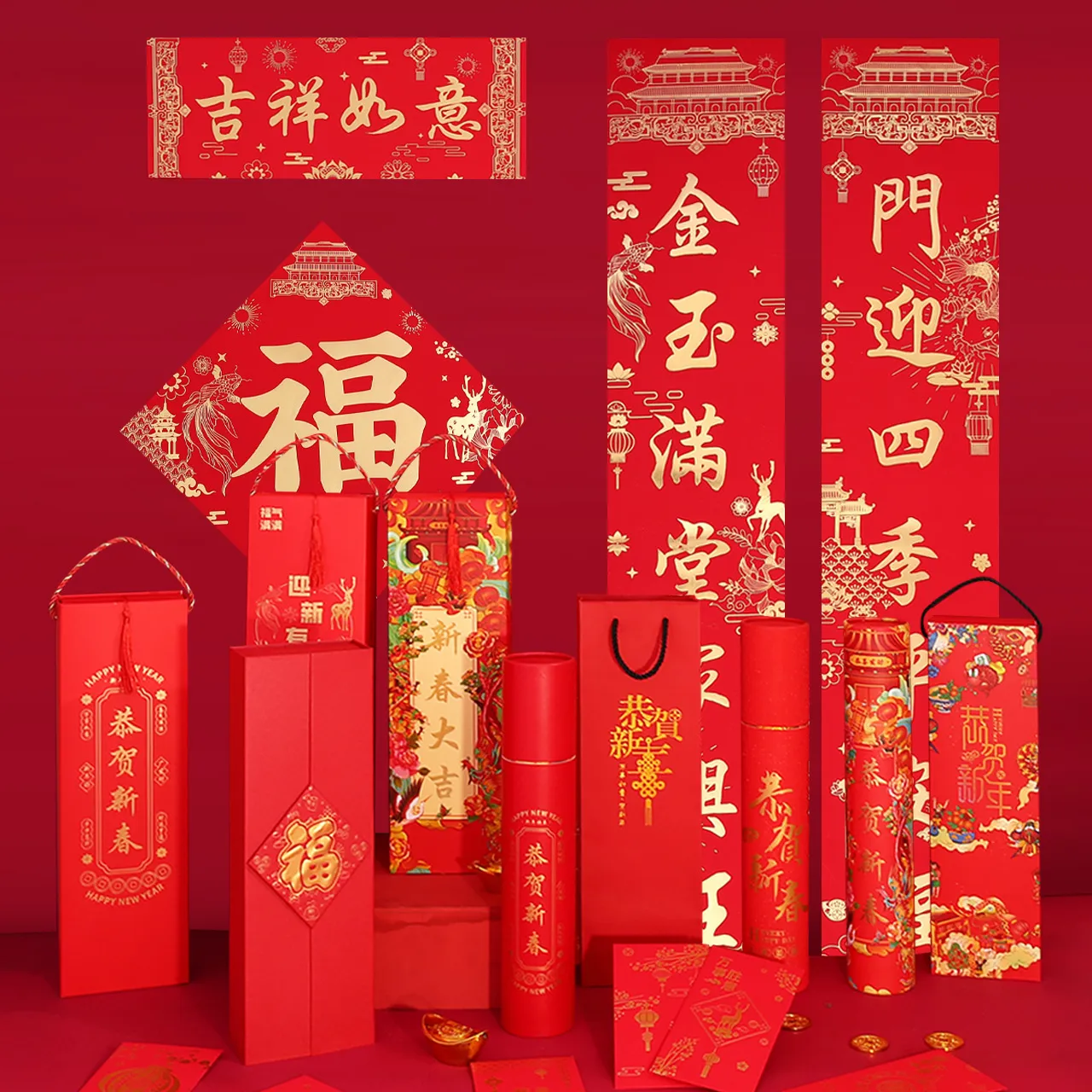 主图 1