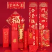 缩略图 1