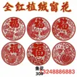 缩略图 6