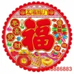缩略图 5