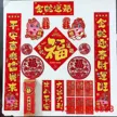 缩略图 7