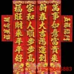 缩略图 8