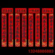 缩略图 2