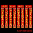 缩略图 1