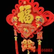 缩略图 4