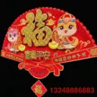 缩略图 9