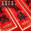 缩略图 1
