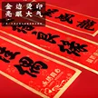 缩略图 2