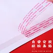 缩略图 3