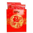 缩略图 4