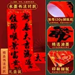 缩略图 9