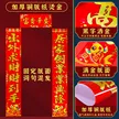 缩略图 6
