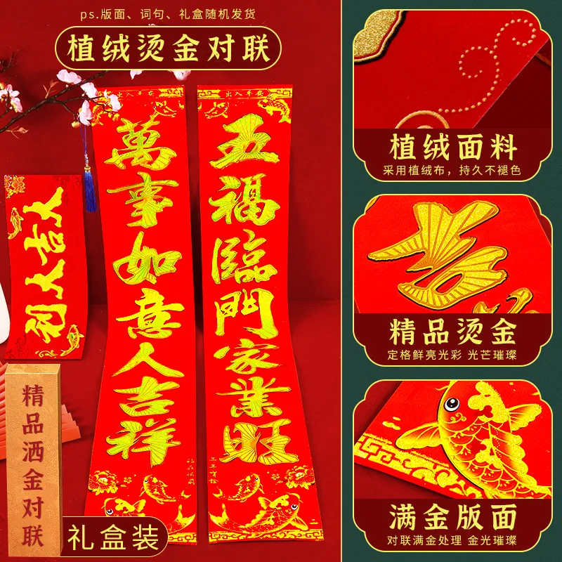 主图 1