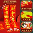 缩略图 3