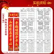 缩略图 5