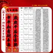 缩略图 6