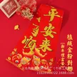 缩略图 1