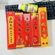 缩略图 7