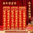 缩略图 2