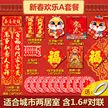 缩略图 2