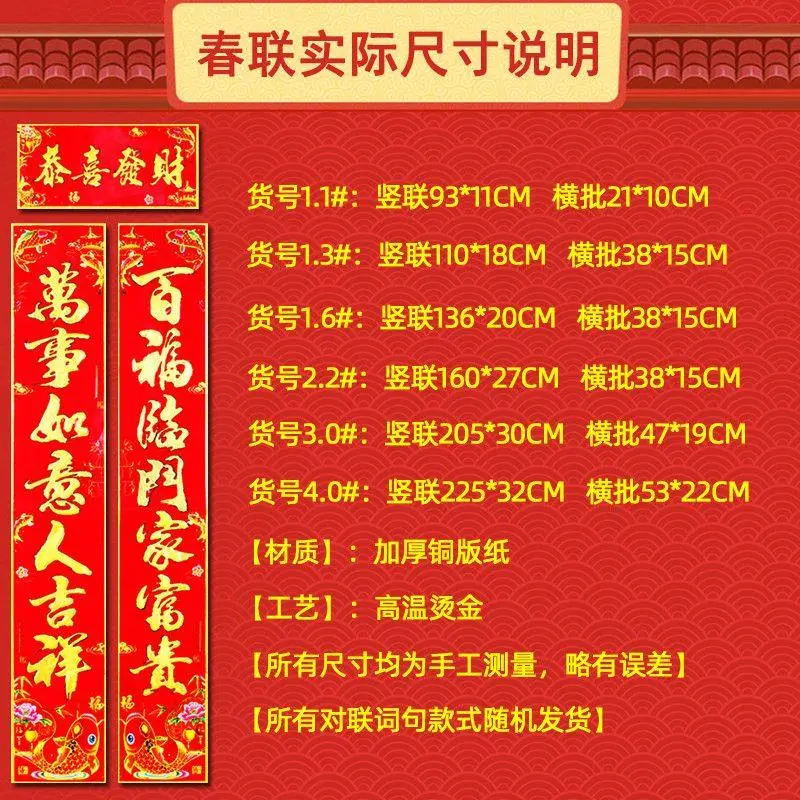 主图 1