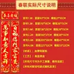 缩略图 1