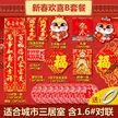 缩略图 3