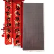 缩略图 4