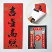 缩略图 2