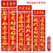 缩略图 9