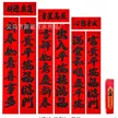 缩略图 6