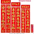 缩略图 7