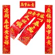 缩略图 1