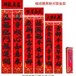 缩略图 8