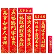 缩略图 4