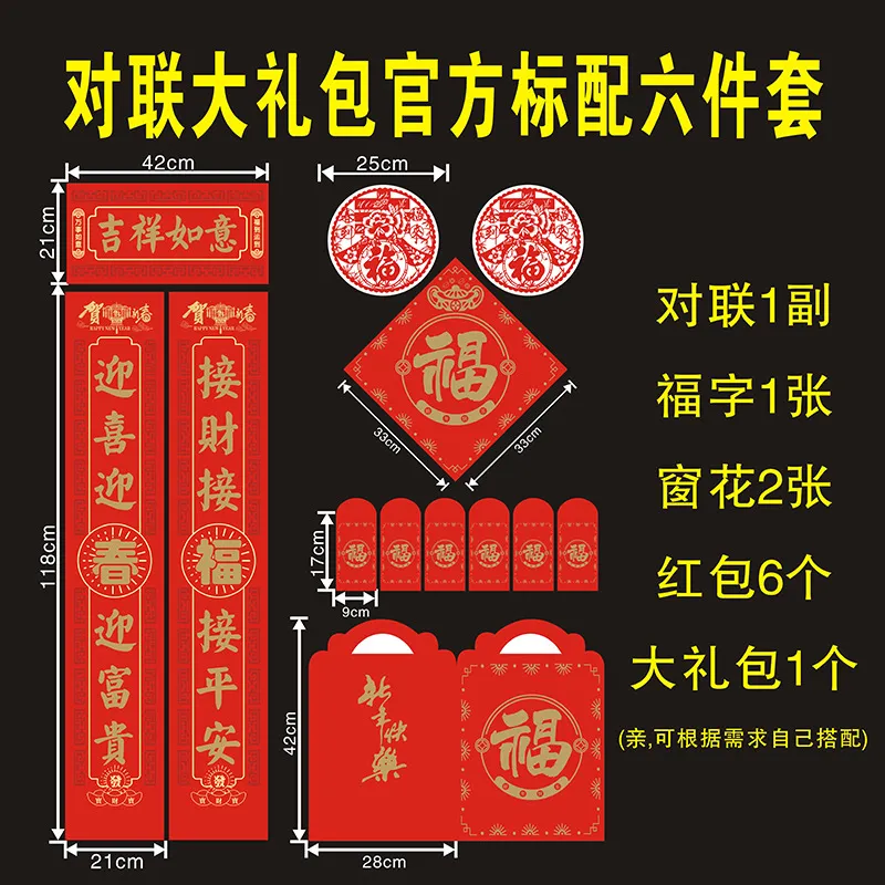 主图 1