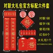 缩略图 1