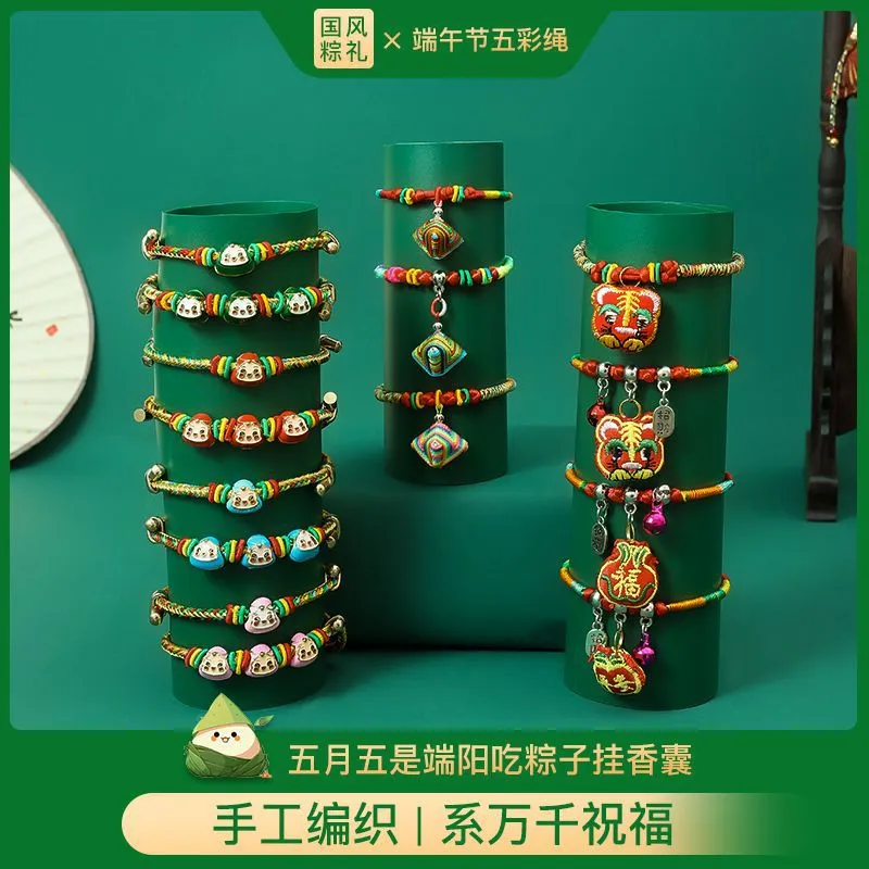 主图 1