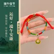 缩略图 7