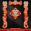 缩略图 6