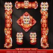 缩略图 8
