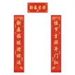 缩略图 4