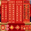 缩略图 2