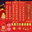 缩略图 3