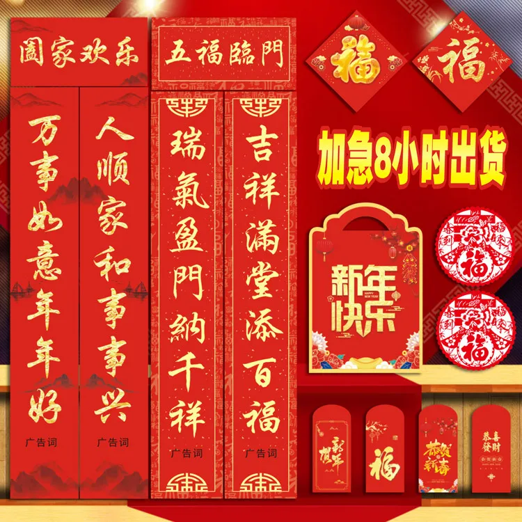 主图 1