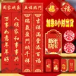 缩略图 1