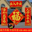 缩略图 2