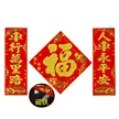 缩略图 4