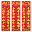 缩略图 4