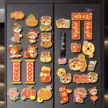 缩略图 2